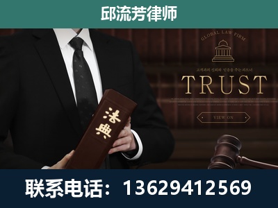 龙州-专注于刑事辩护