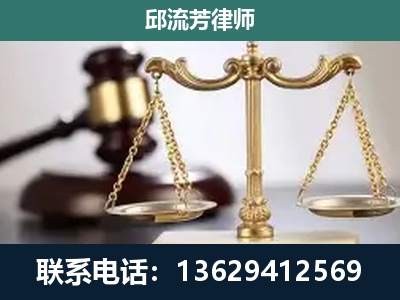 龙州-刑事辩护