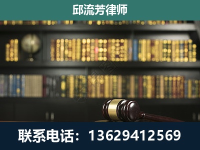 龙州-刑事律师