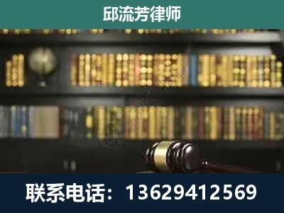 龙州-刑辩律师