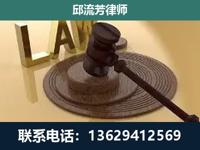 龙州-刑事诉讼