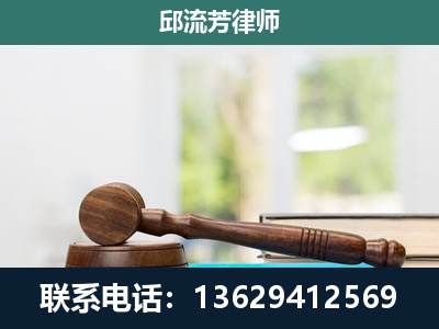 龙州-刑事辩护
